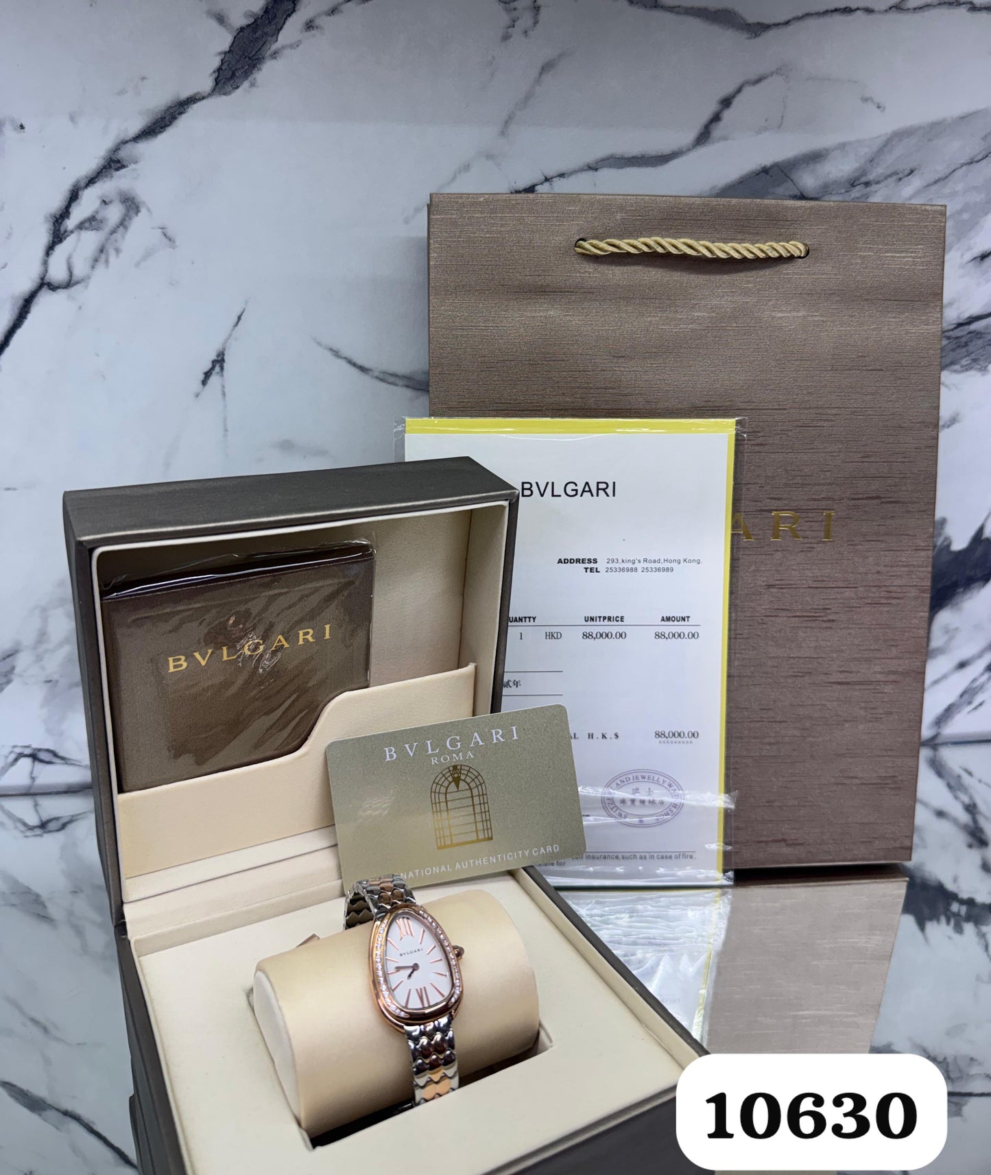 RELOJ MÁQUINA QUARTZ