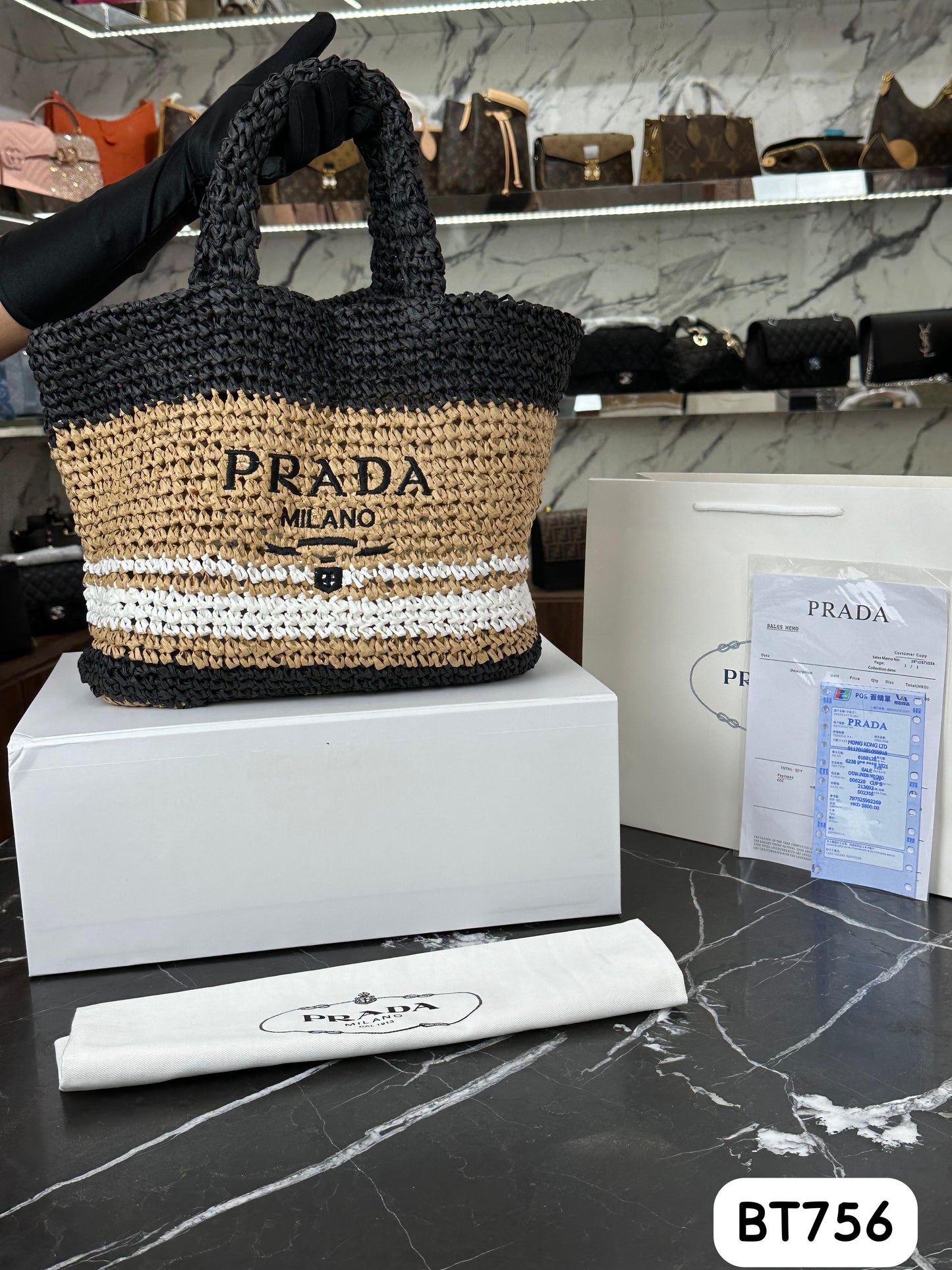 BOLSO PRADA