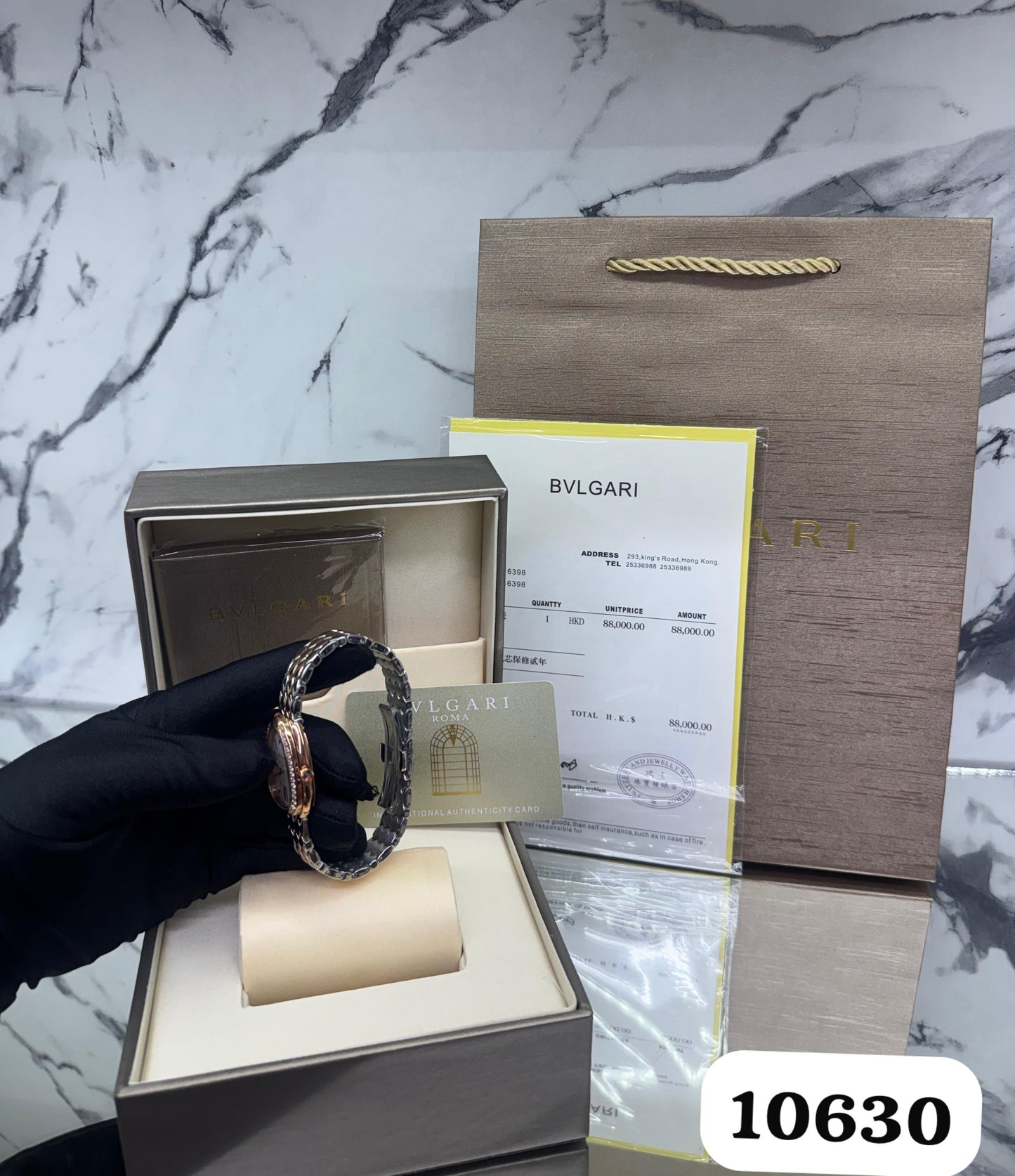 RELOJ MÁQUINA QUARTZ
