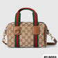 Bolso calidad 1.1