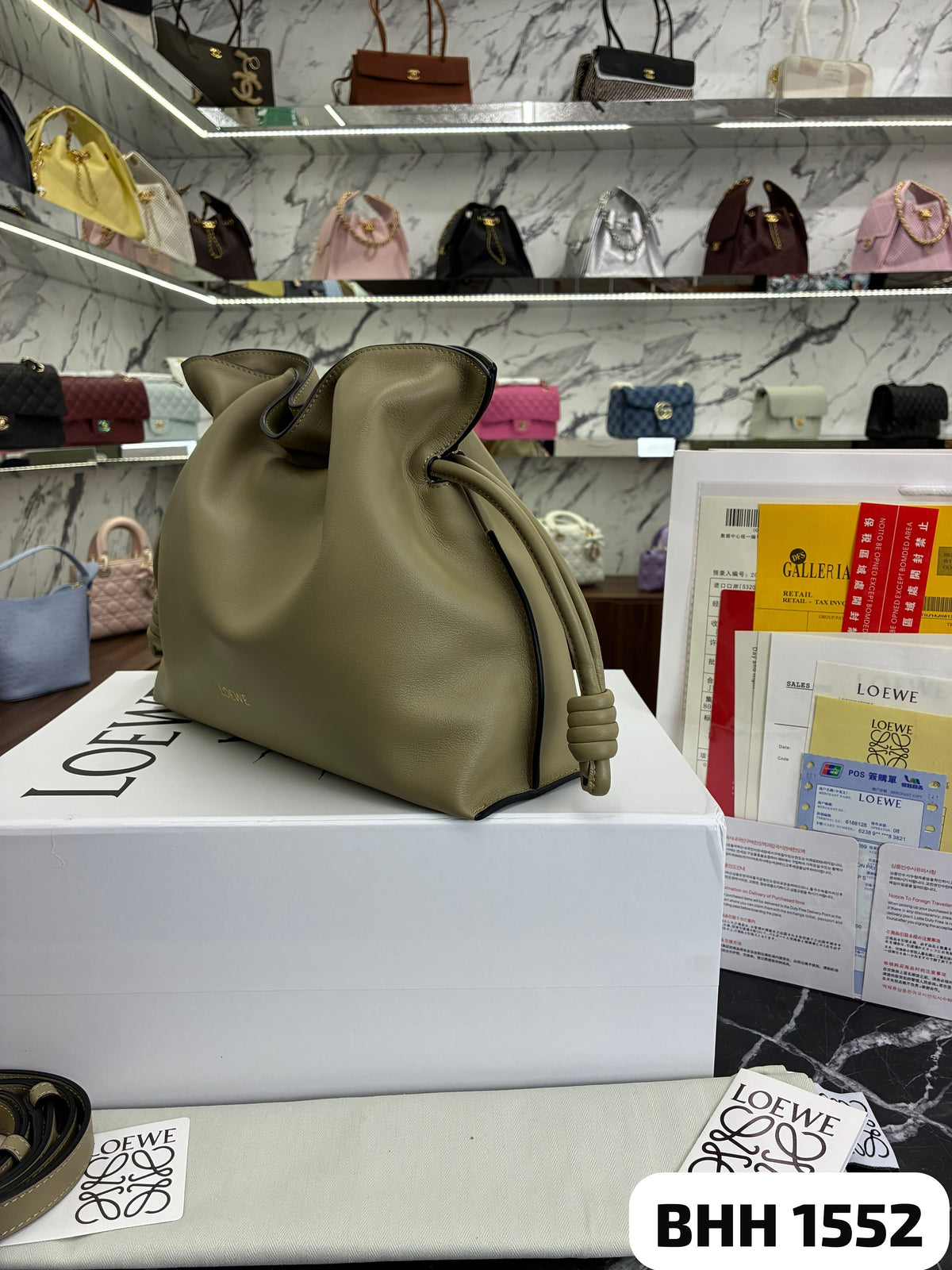 BOLSO CALIDAD. G5.