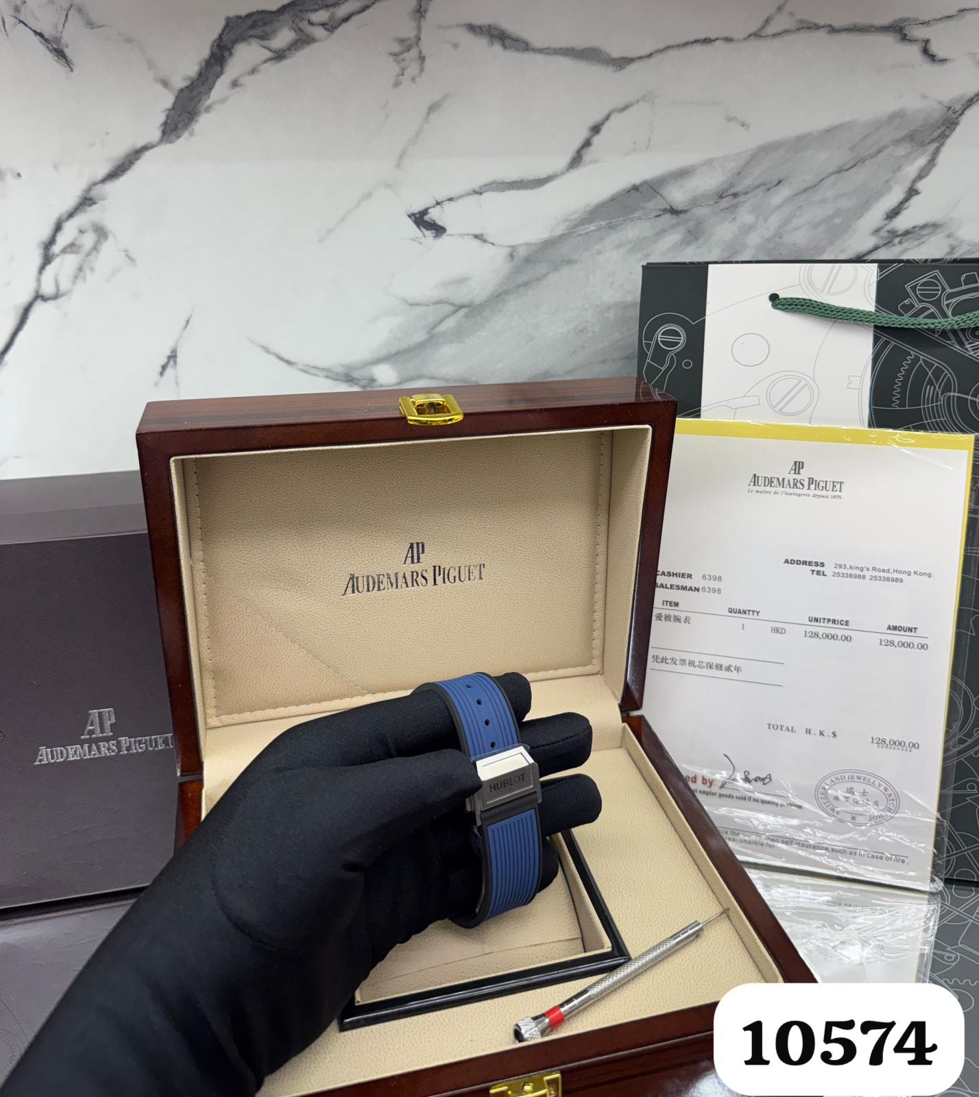 RELOJ MÁQUINA SUIZA