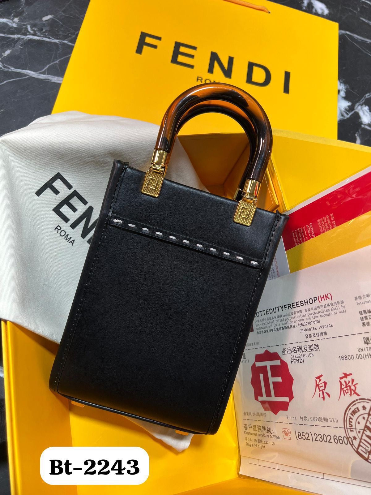 BOLSO FENDI