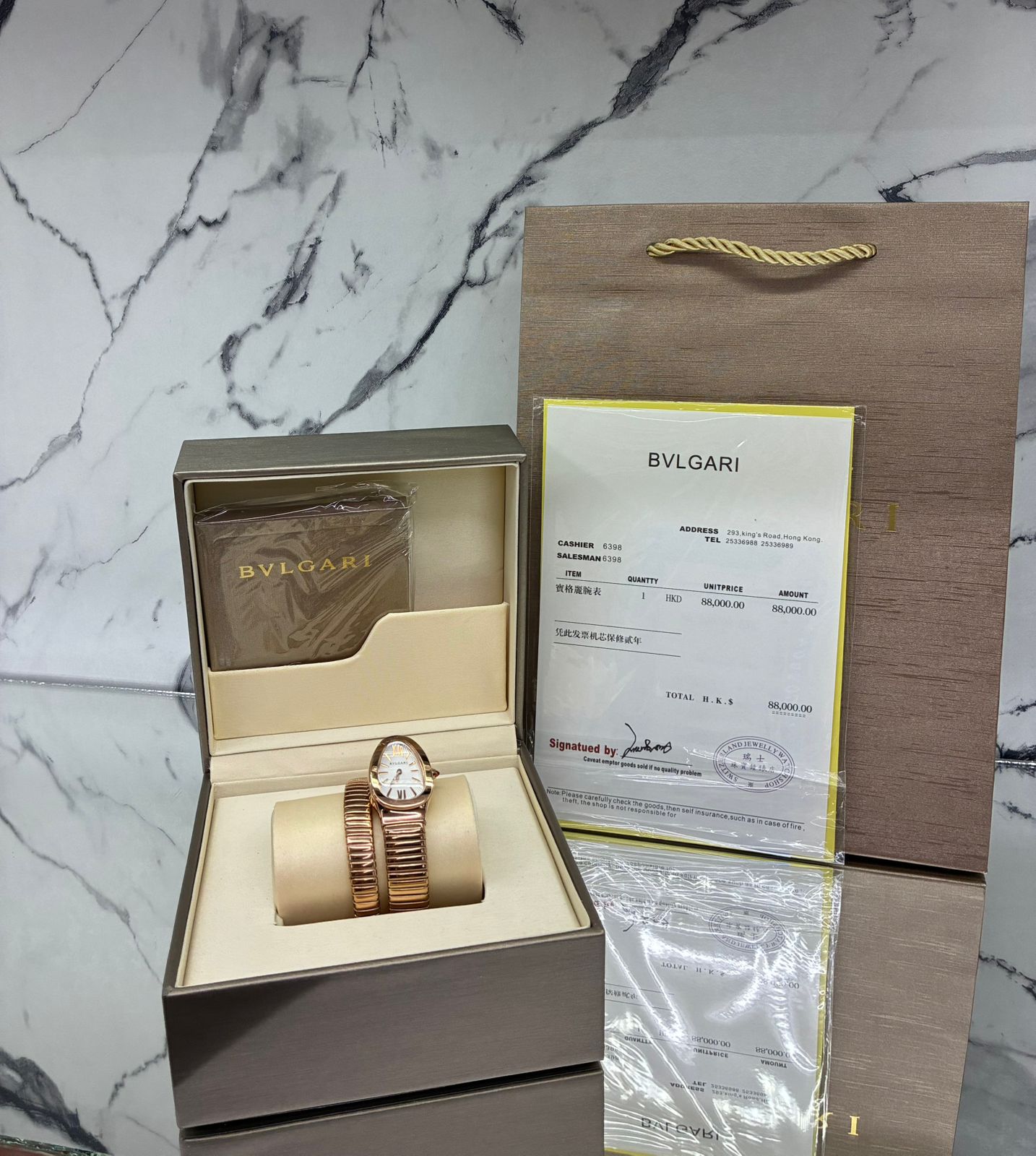 RELOJ MÁQUINA QUARTZ