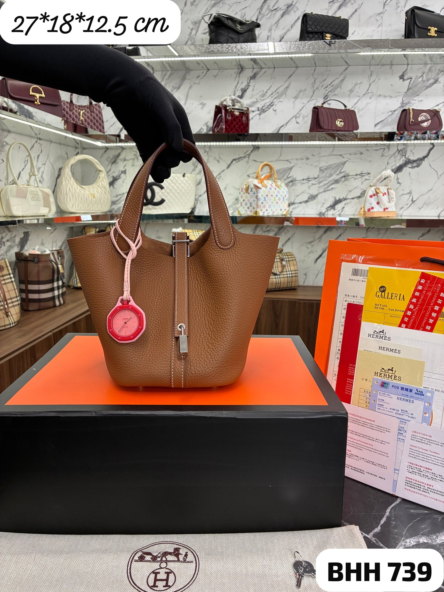 BOLSO CALIDAD G5
