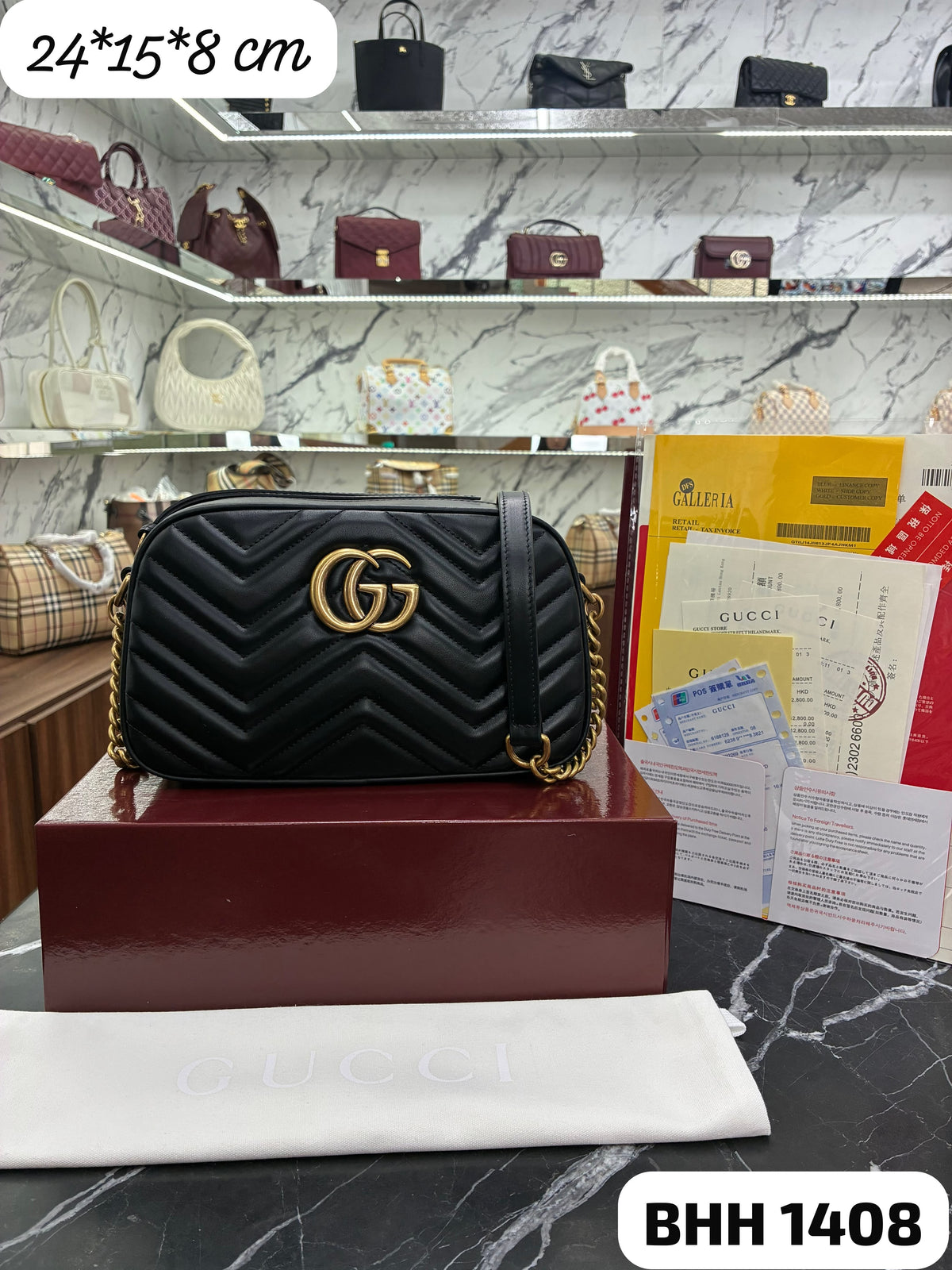 BOLSO CALIDAD. G5.