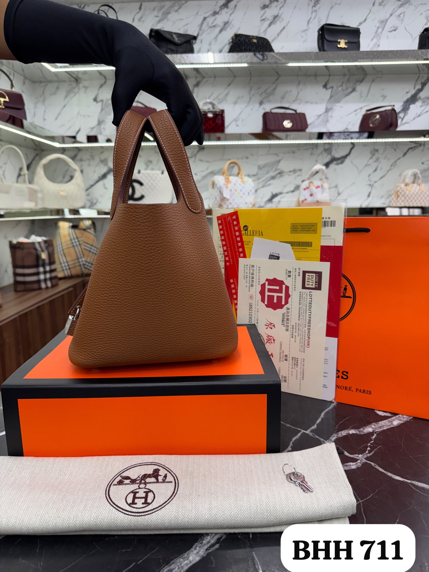 BOLSO CALIDAD. G5.