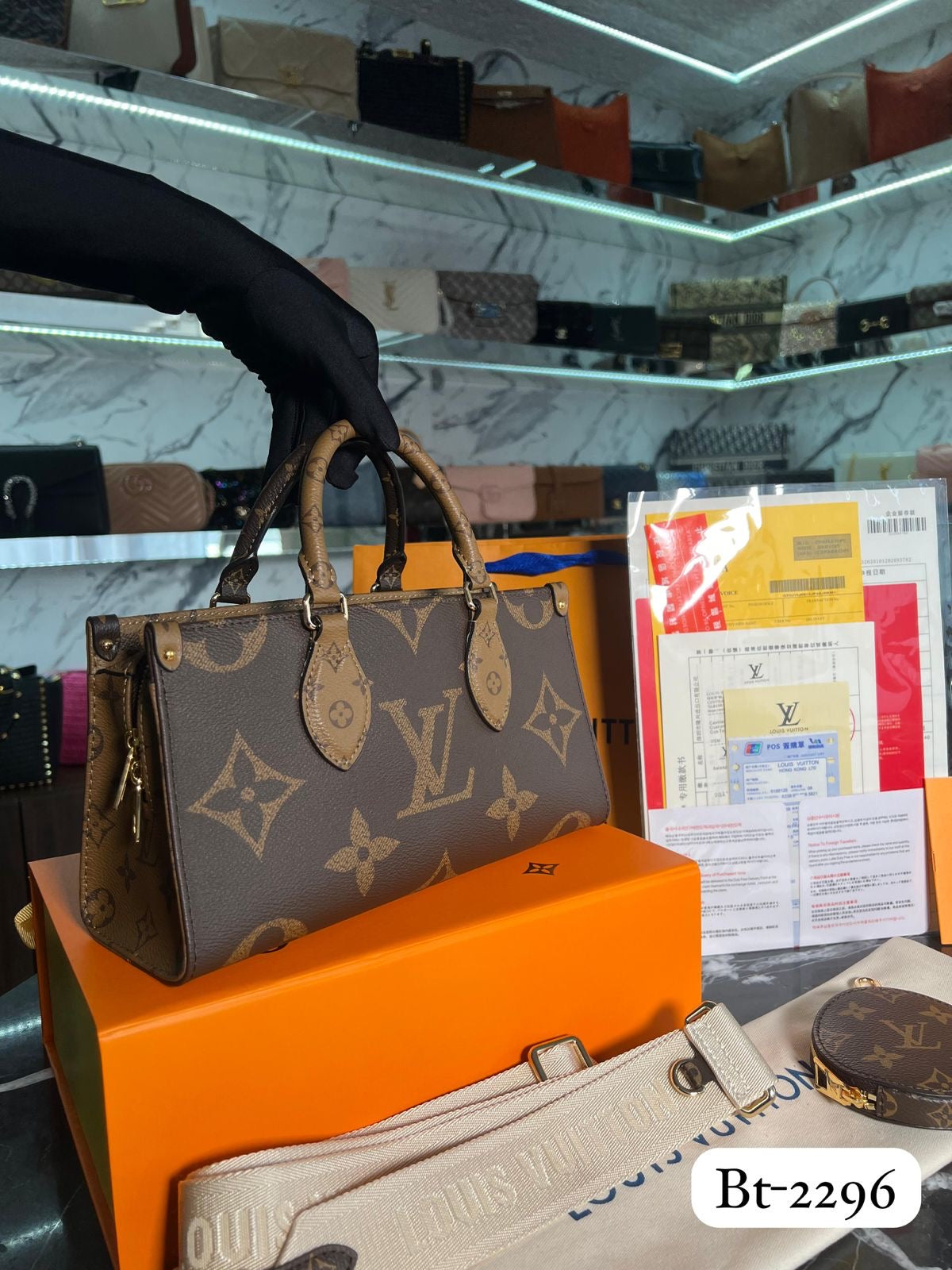 BOLSO LV