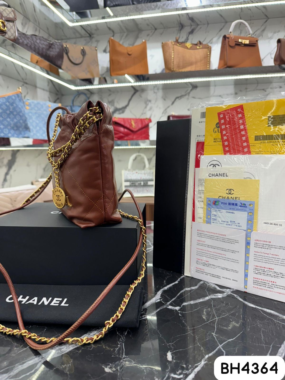 BOLSO MINI CHANEL