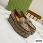 Mocasín  Top Quality