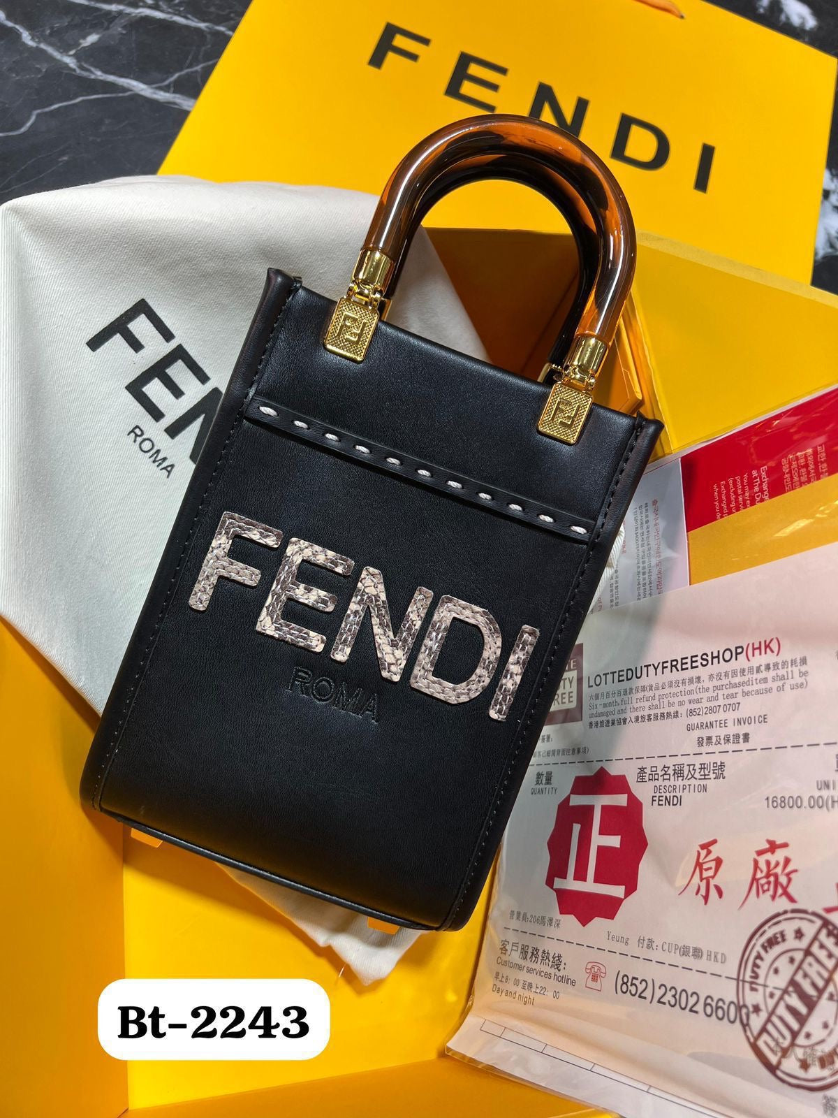 BOLSO FENDI