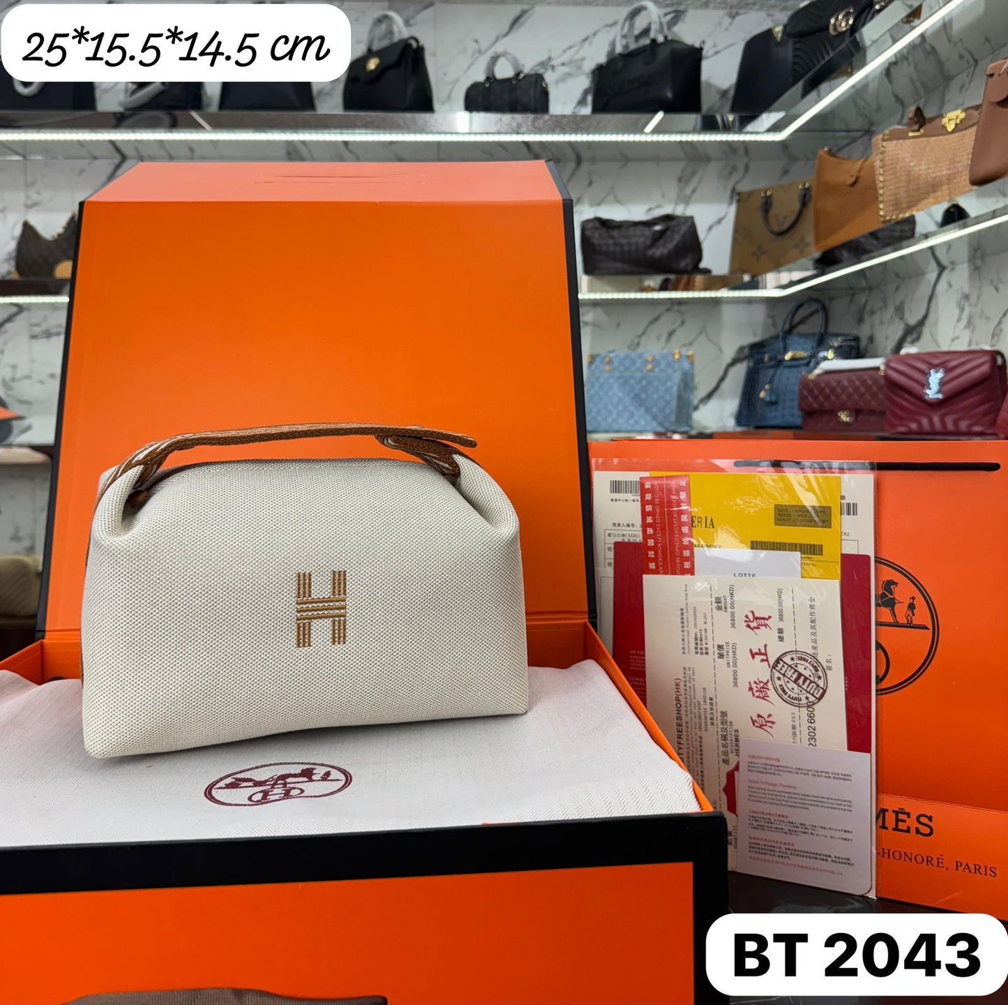 Bolso calidad top