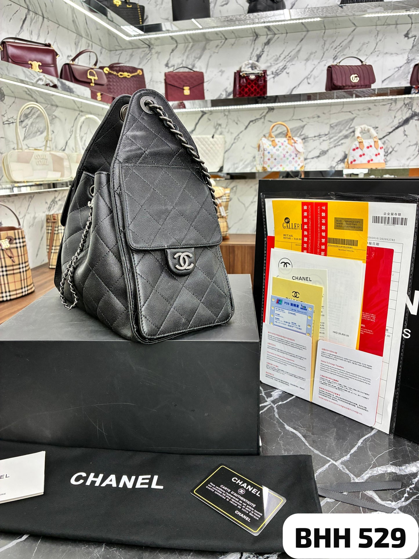 BOLSO CALIDAD. G5.