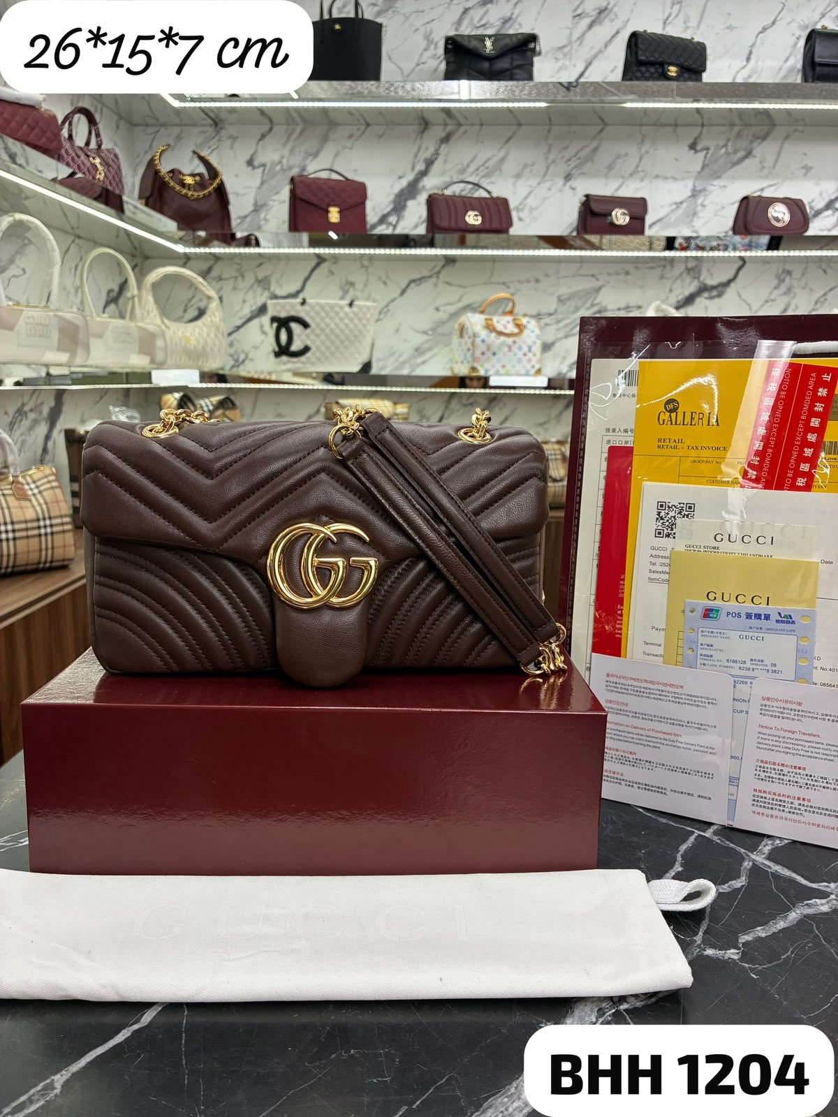 BOLSO CALIDAD. G5.