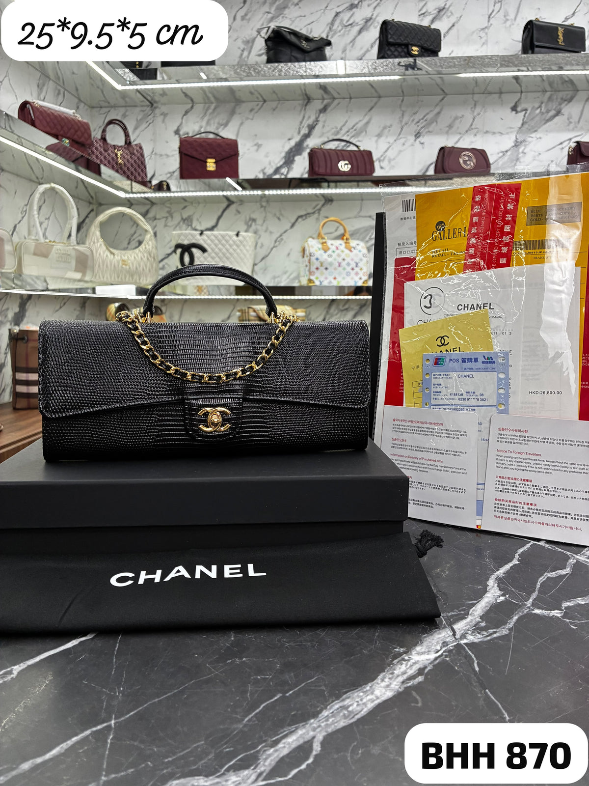 BOLSO HIGH QUALITY
