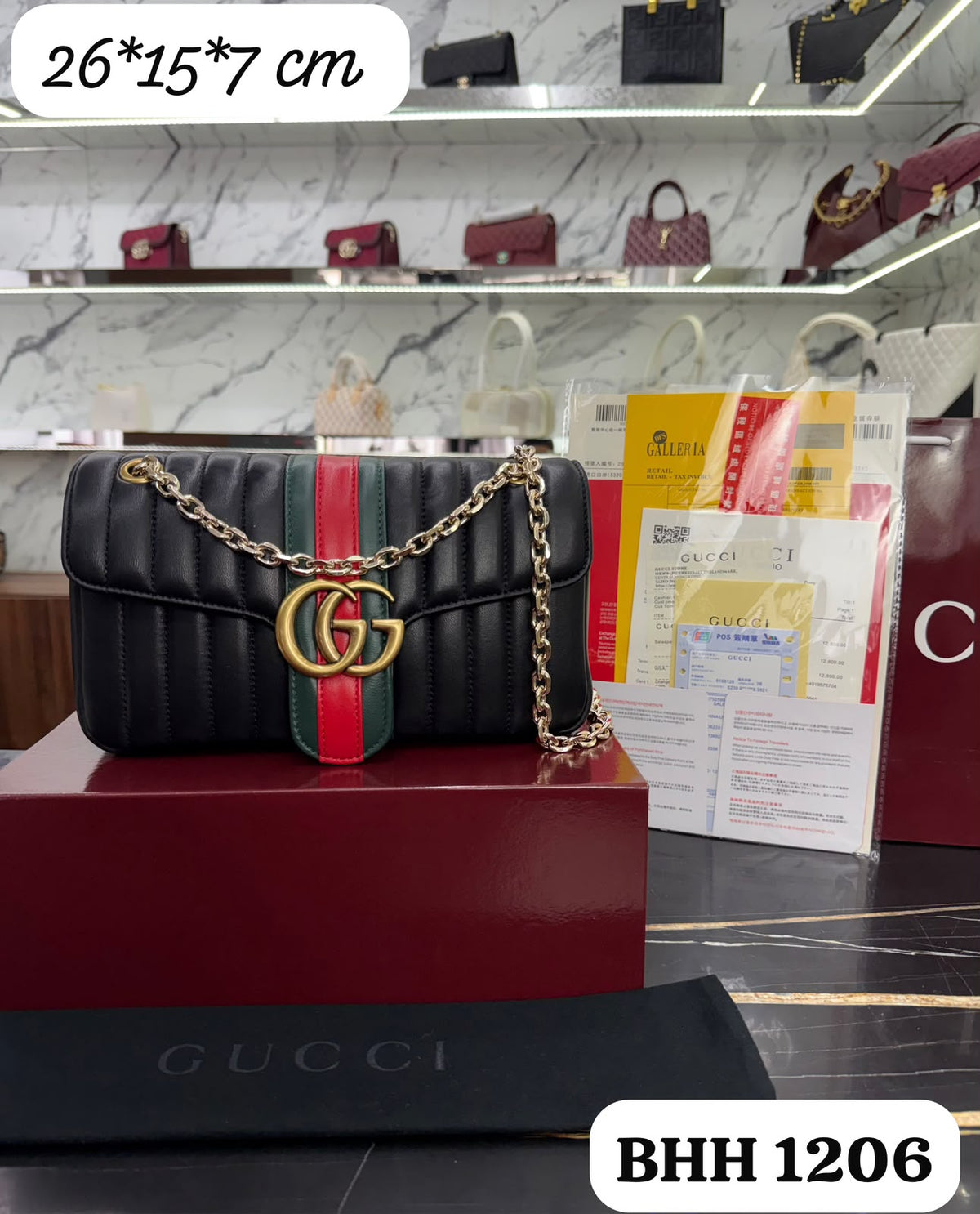 BOLSO CALIDAD. G5.