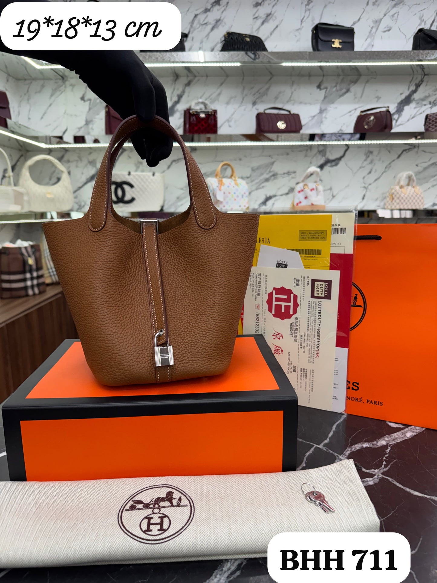 BOLSO CALIDAD. G5.