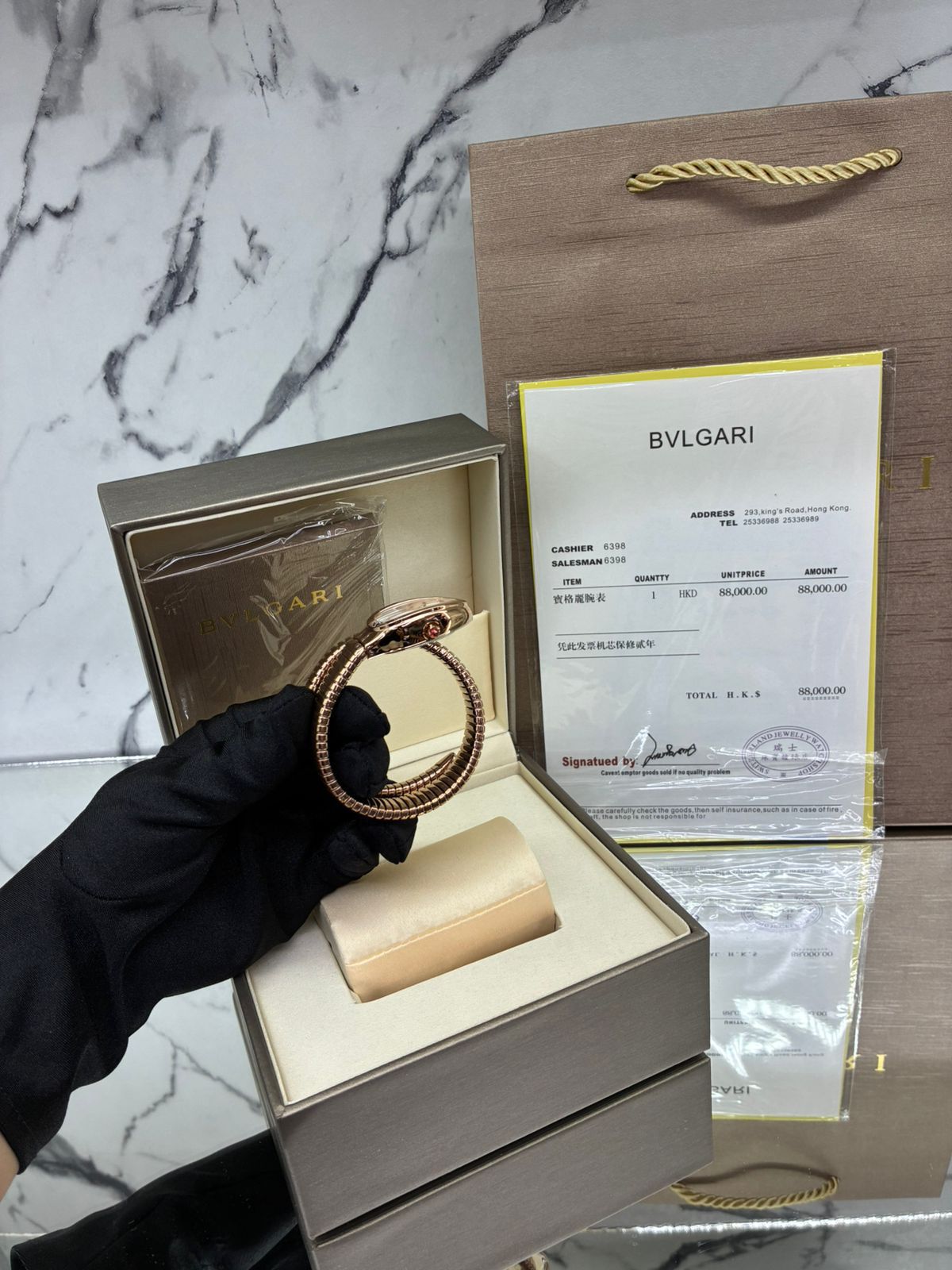 RELOJ MÁQUINA QUARTZ