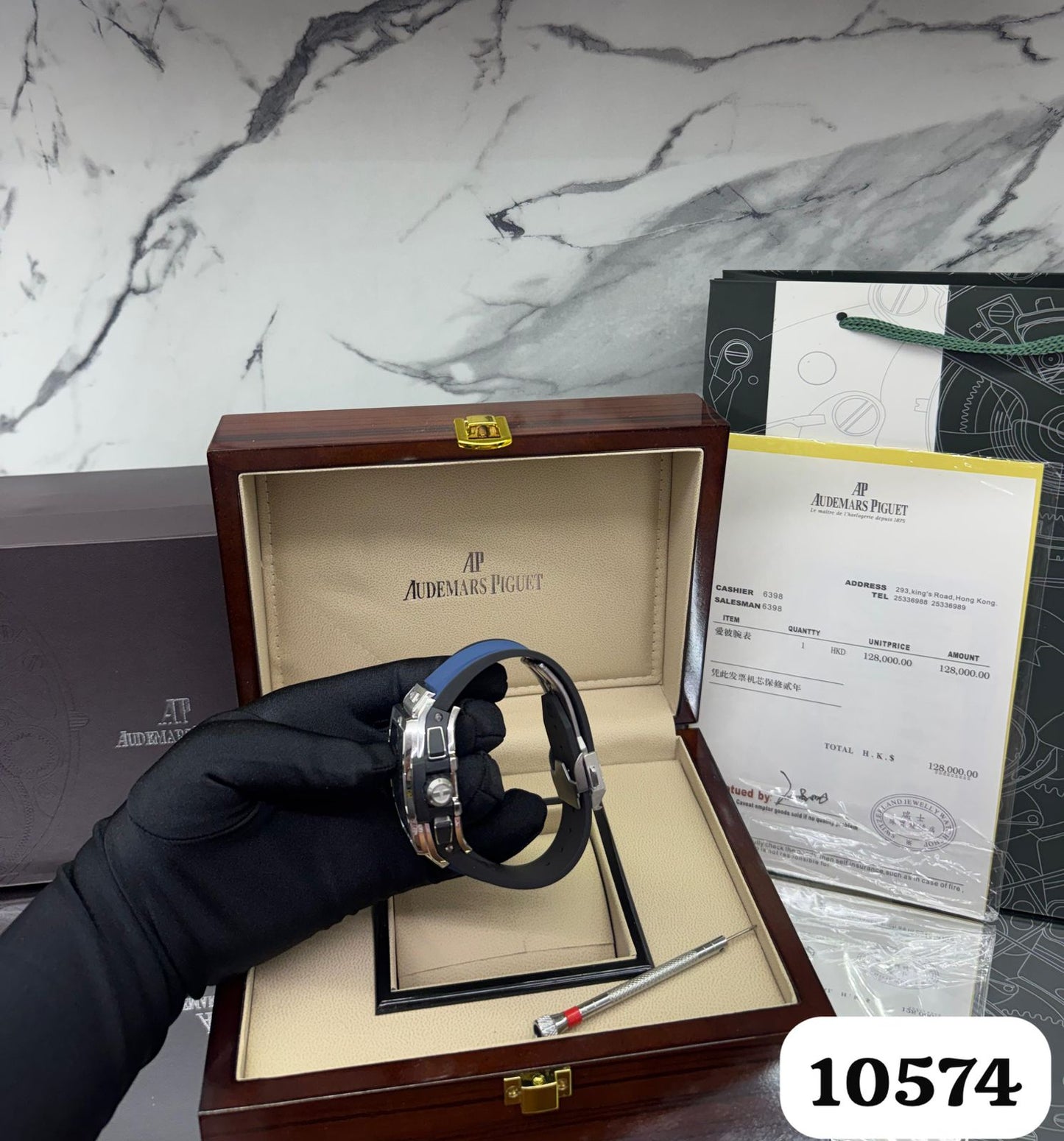 RELOJ MÁQUINA SUIZA