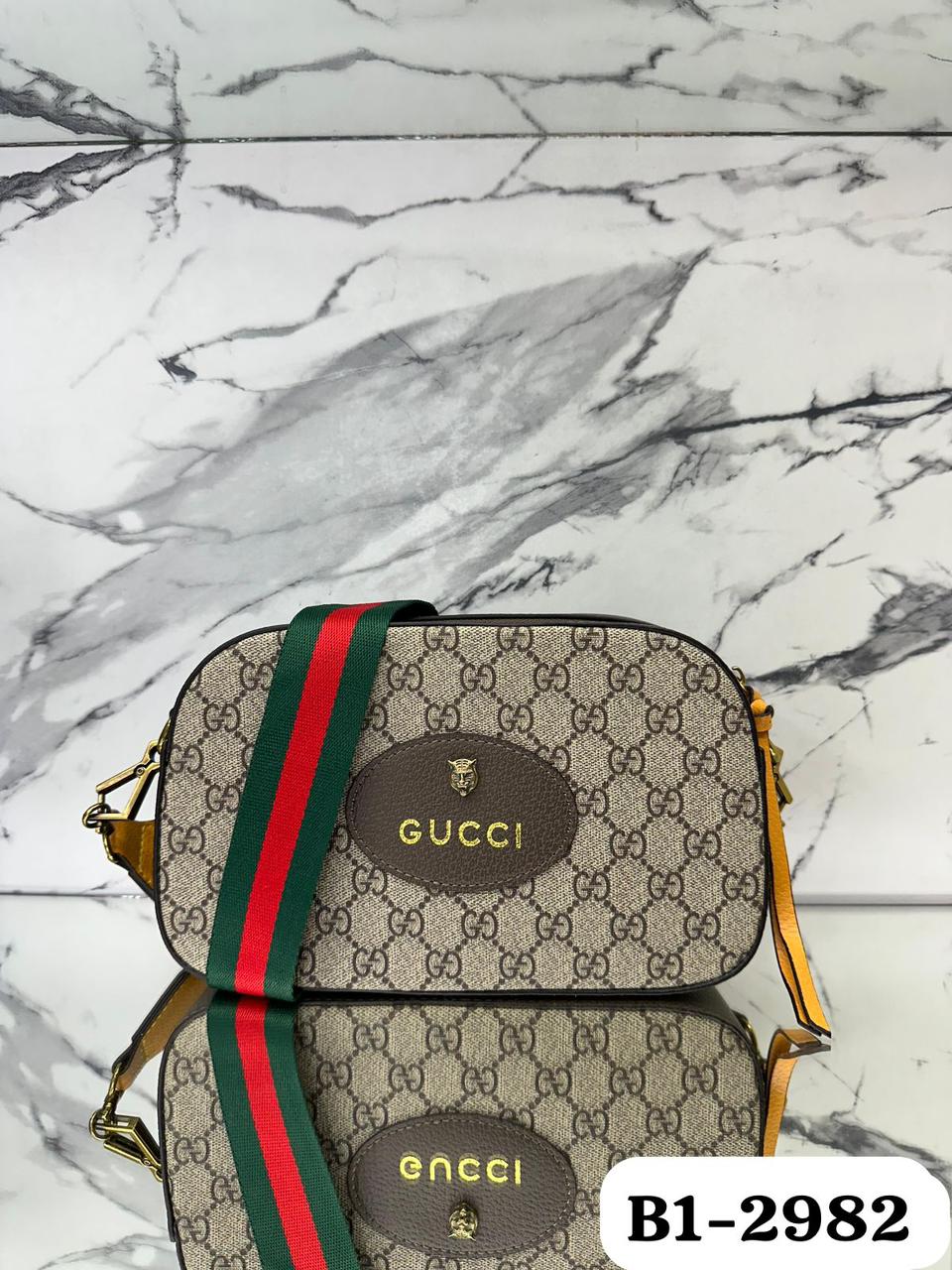 BOLSO GUCCI