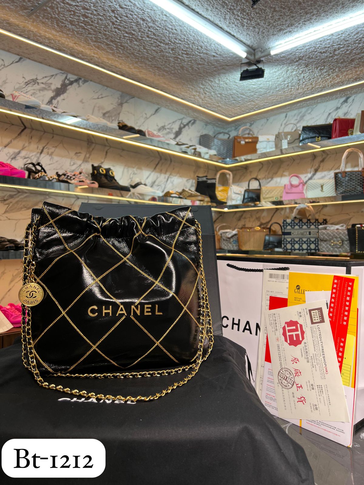 BOLSO CHANEL