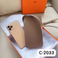 PORTA TOP QUALITY