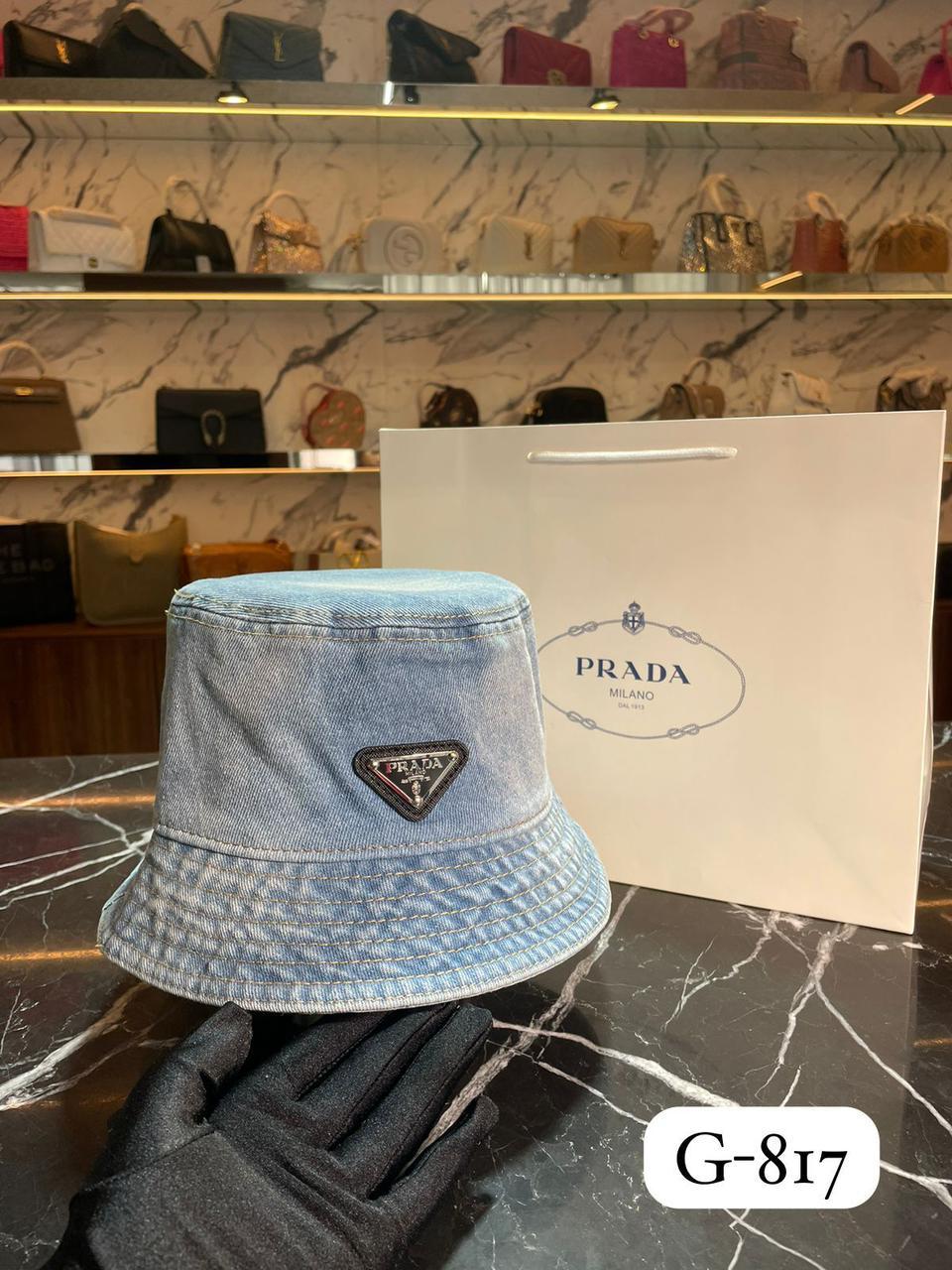 BUCKET PRADA